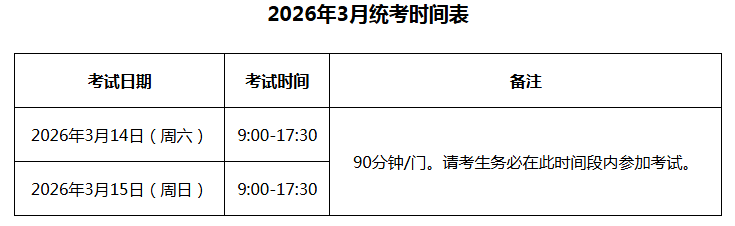 1769655212353081402.png 0fe1e01b-92e4-46e5-8753-f41a11dde2e5.png