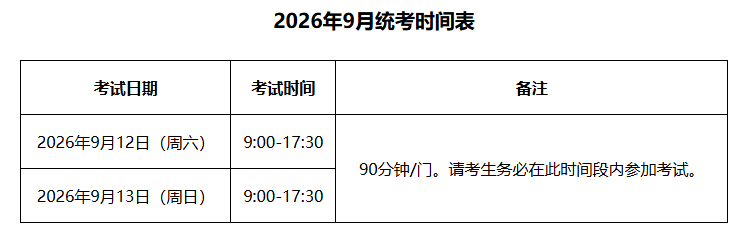 93c6bce7-fb61-4216-b29a-872fcf585370.png